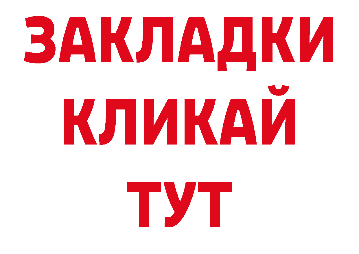 Кодеиновый сироп Lean напиток Lean (лин) ссылка нарко площадка кракен Лысьва